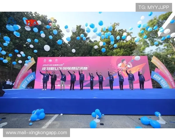 联赛不断深化“青少年运动+数字化+绿色环保”融合战略，行业持续繁荣