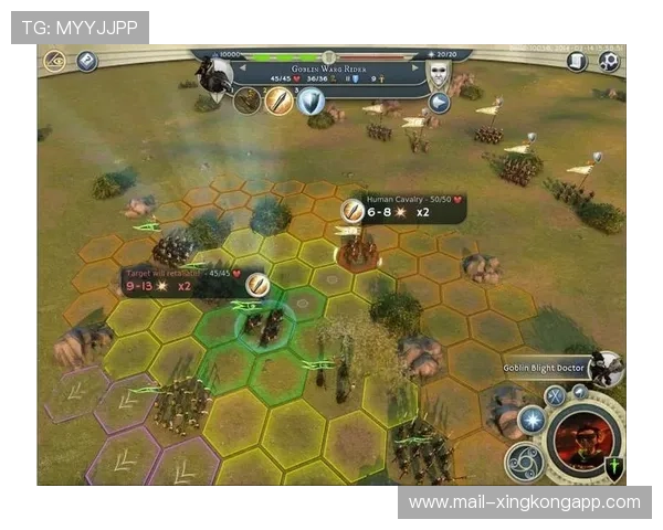 战术奇迹再次出现