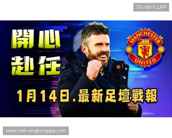 临时主帅的尴尬：带完这赛季，走人，临时主教练