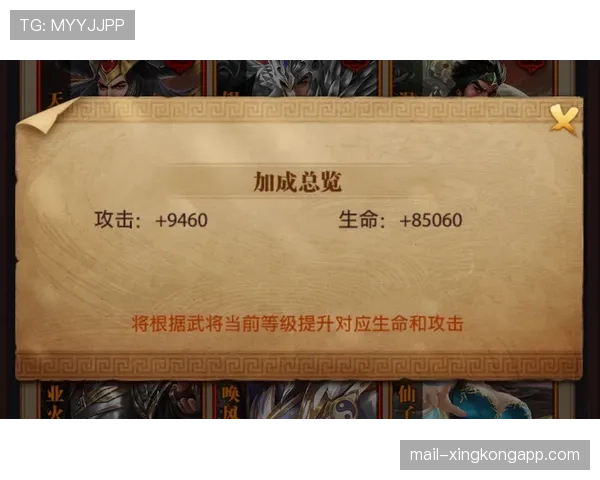 如何快速掌握各分路的专属神级任务奖励逻辑?